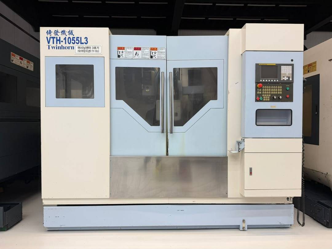 VTH-1055